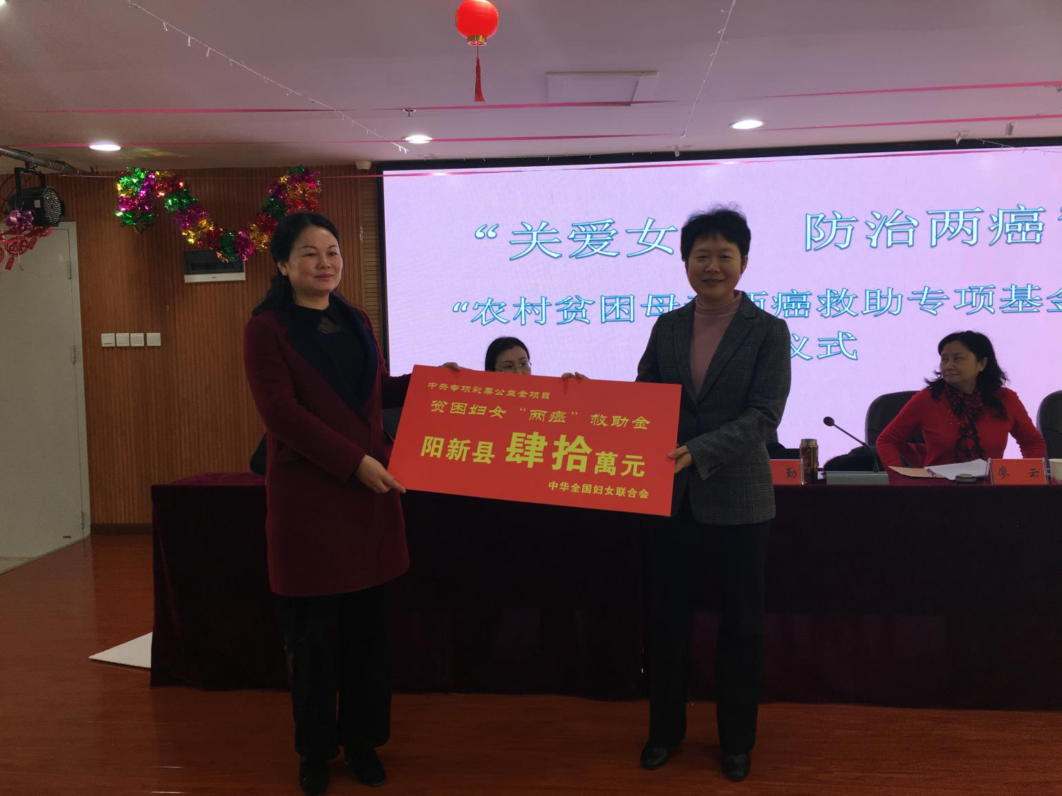 首页 新闻资讯 图片新闻  省妇联机关纪委书记廖云,黄石市卫计委副